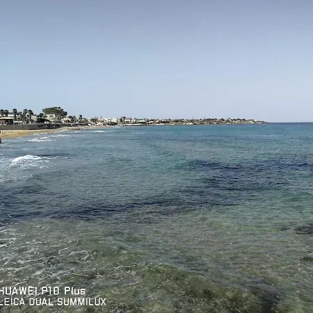 La Maison D'irene 2.0 * Avola